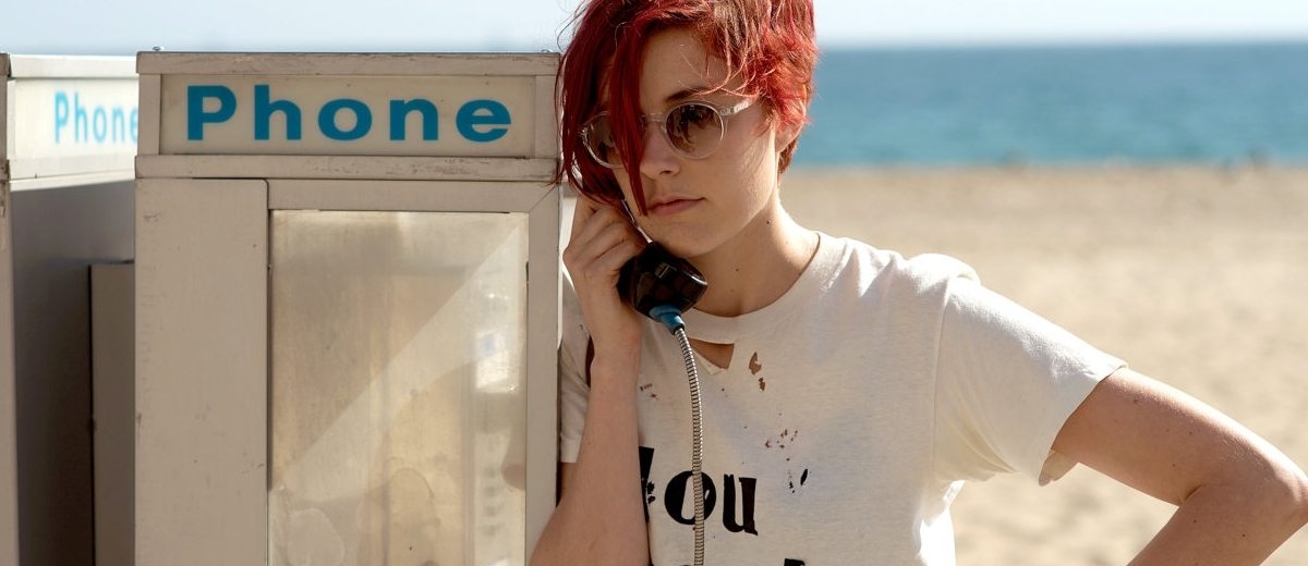 Greta-Gerwig-20th-Century-Women-1200x520