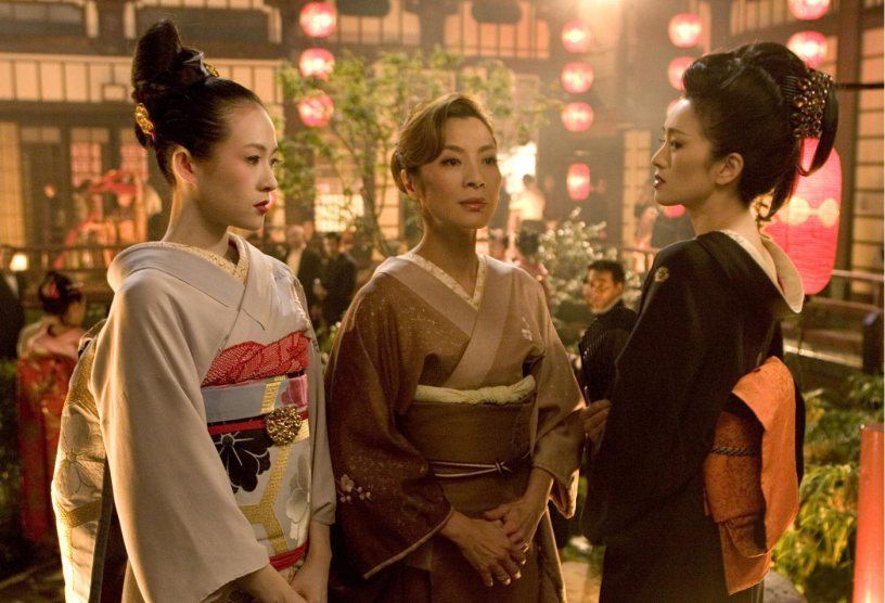 geisha21